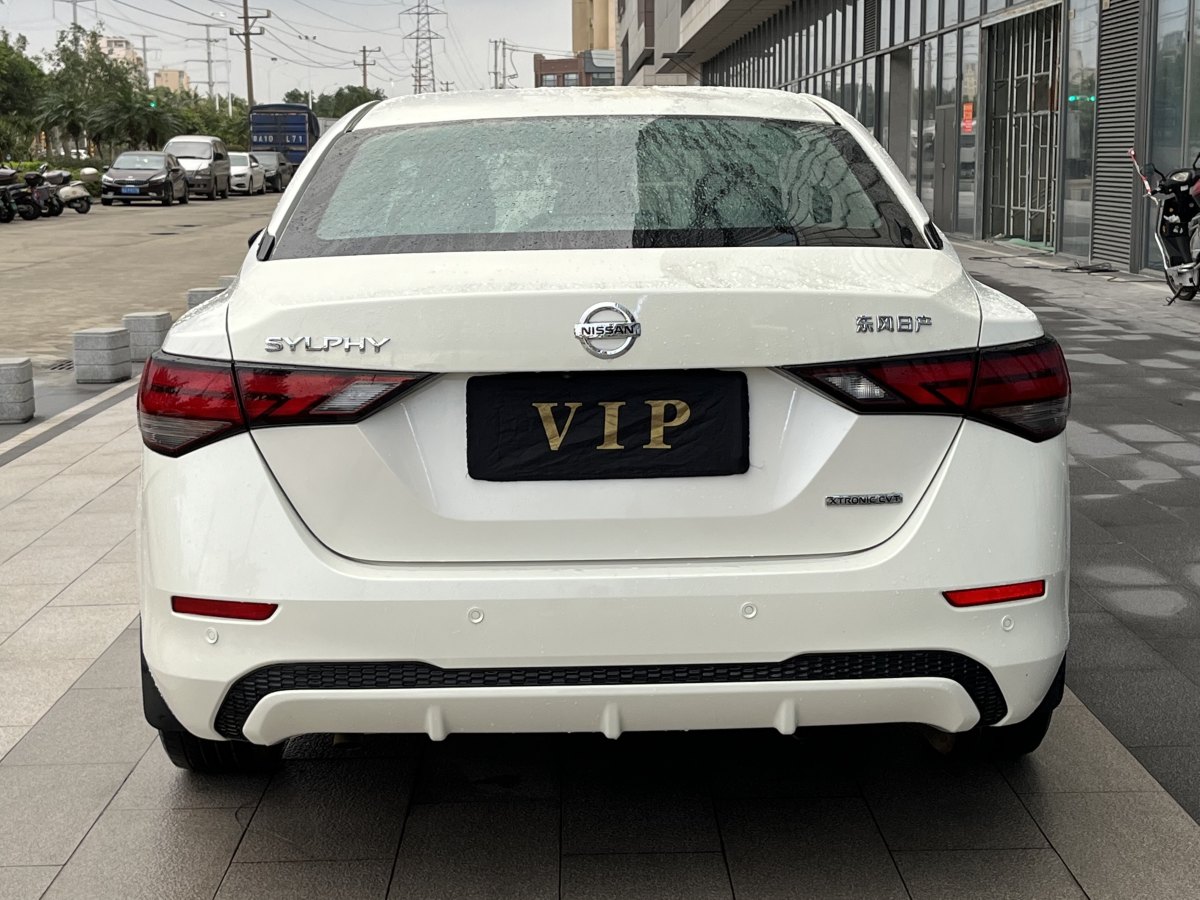 日產(chǎn) 軒逸  2020款 改款 1.6L XL CVT悅享版圖片