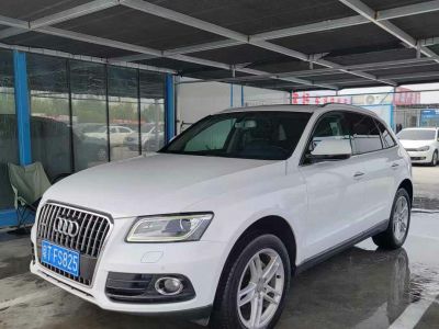 2017年1月 奧迪 奧迪Q5(進口) Q5 2.0T FSI Premium Plus 美規(guī)版圖片