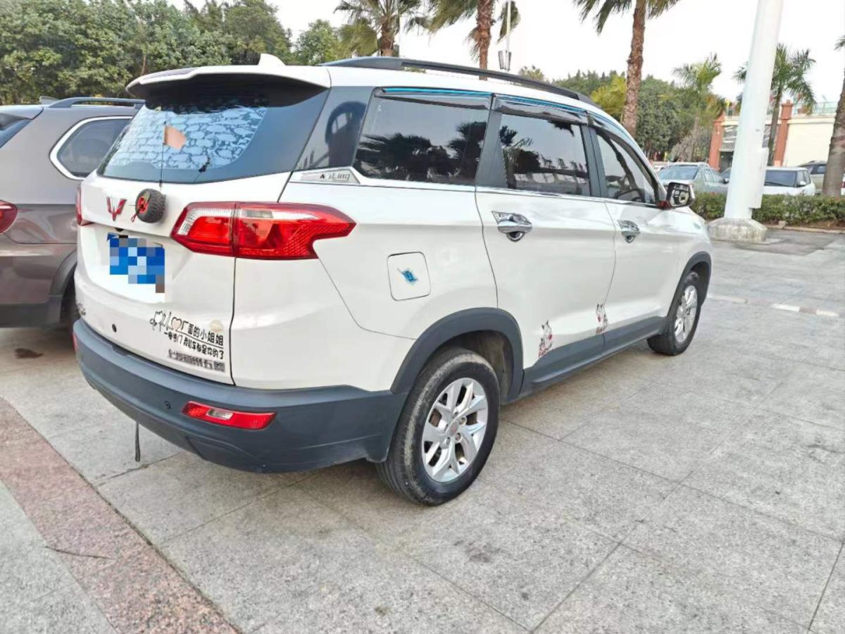 五菱 五菱宏光  2019款  1.5L S基本型封窗車國VI LAR圖片