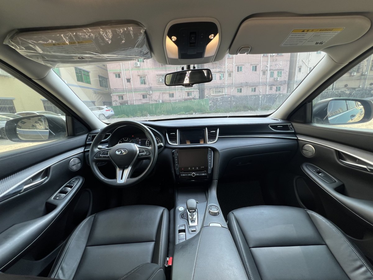 英菲尼迪 QX50  2018款 QX50 2.0T CVT兩驅(qū)時(shí)尚版圖片