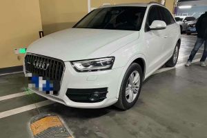 奧迪Q3 奧迪 Q3 2.0TFSI 35TFSI 進(jìn)取型