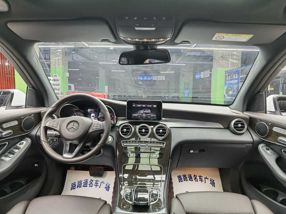 2018年6月奔馳 奔馳GLC  2018款 改款 GLC 260 4MATIC 動感型