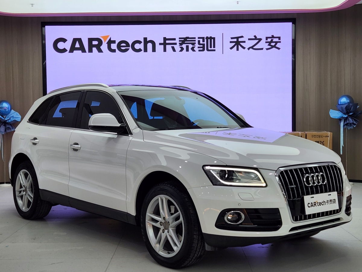 奧迪 奧迪Q5  2018款 典藏版 40 TFSI 進取型圖片