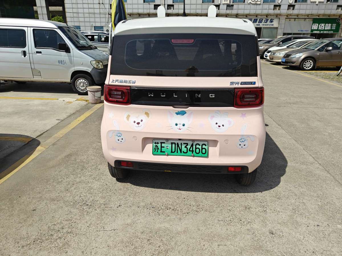 五菱 宏光MINIEV  2022款 馬卡龍時(shí)尚款 磷酸鐵鋰圖片