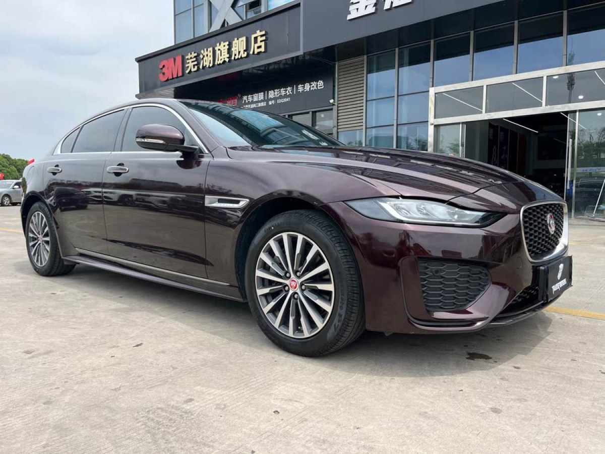 捷豹 XEL  2020款 2.0T 200PS R-DYNAMIC 青春運(yùn)動(dòng)版圖片