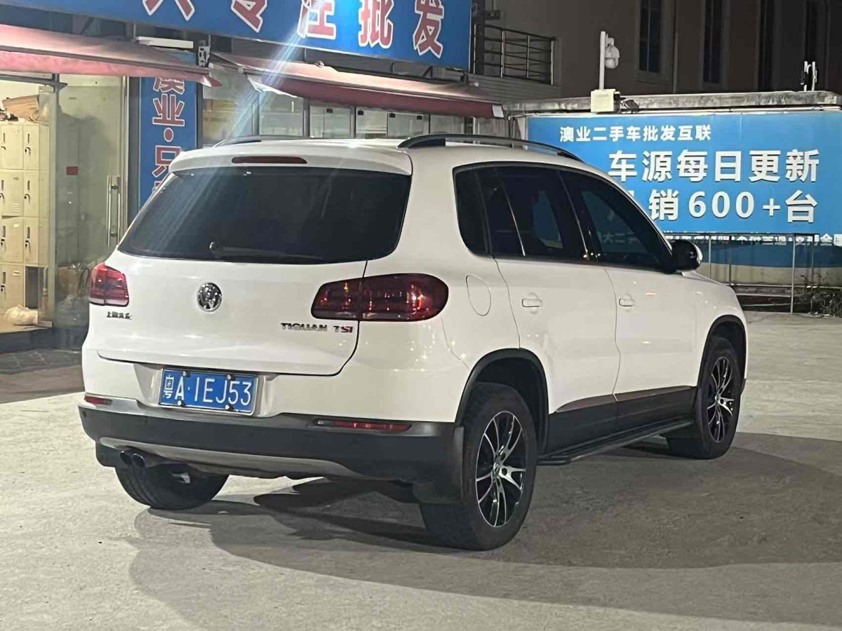 大眾 途觀  2013款 1.8TSI 自動(dòng)兩驅(qū)豪華型圖片