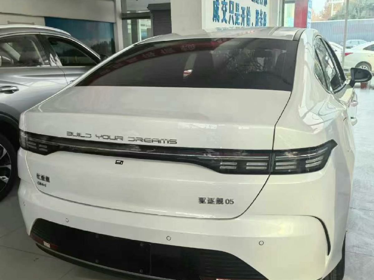 比亞迪 宋L DM-i  2024款 112km 超越型圖片