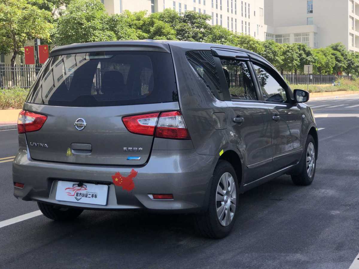 日產(chǎn) 驪威  2013款 1.6XE 手動舒適版圖片