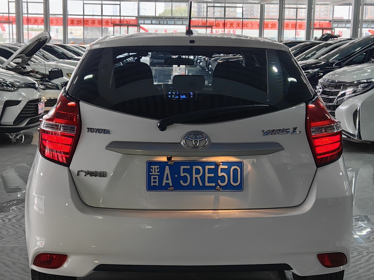 豐田 YARiS L 致炫  2016款 改款 1.5E CVT魅動(dòng)版圖片