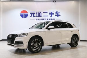 奥迪Q5L 奥迪 45 TFSI 尊享运动型