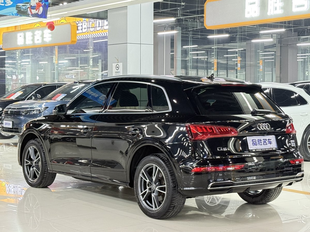 奧迪 奧迪Q5L  2020款 45 TFSI 尊享時尚型圖片