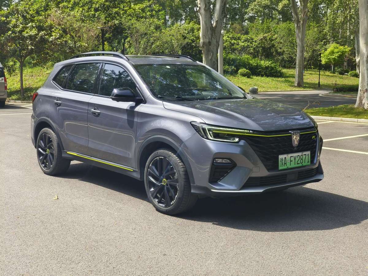 榮威 RX5新能源  2020款 ePLUS 國(guó)潮榮麟豪華版圖片