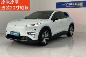深藍(lán)S05 深藍(lán) 510Ultra純電版