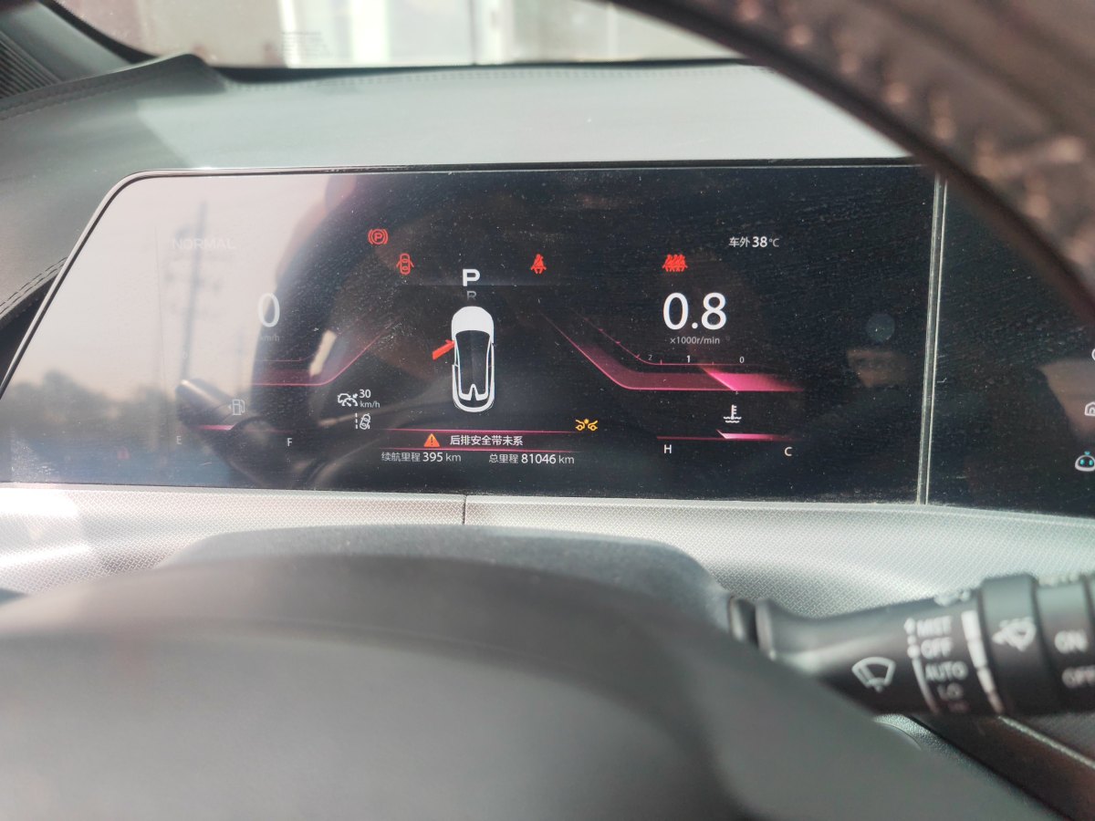 長安 UNI-T  2020款 1.5T 旗艦型圖片
