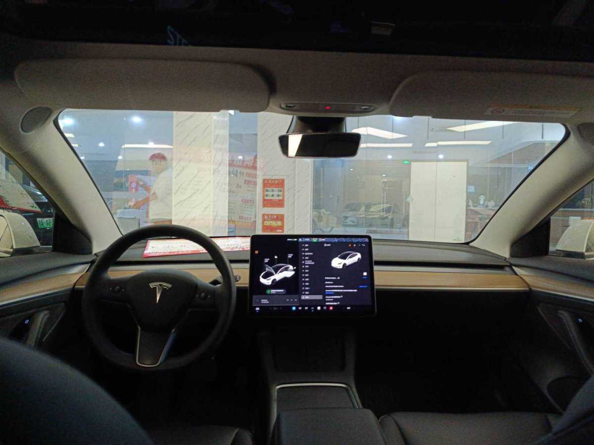 特斯拉 Model Y  2023款 后輪驅(qū)動(dòng)版圖片