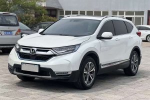 CR-V 本田 銳?混動(dòng) 2.0L 兩驅(qū)凈馳版 國VI