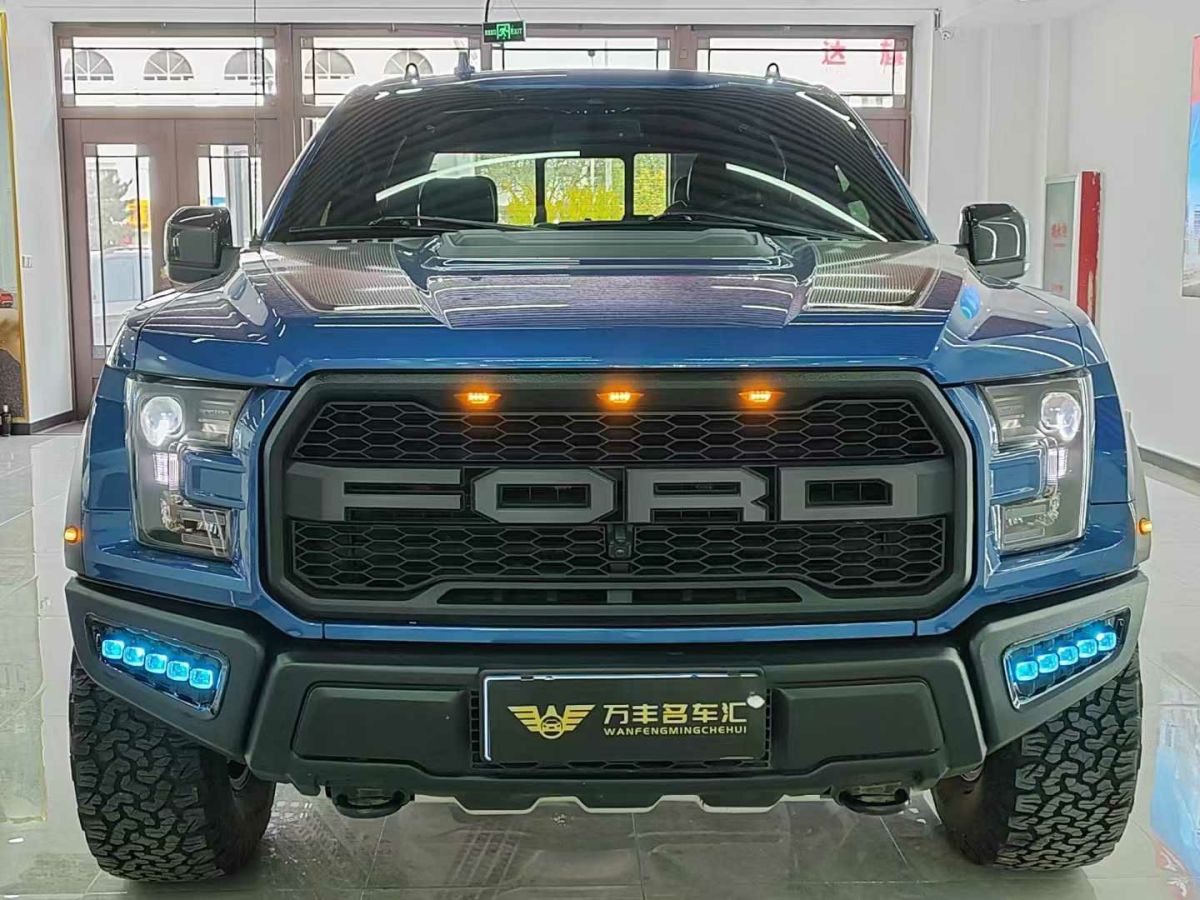 福特 F-150  2019款 3.5T 猛禽性能版圖片