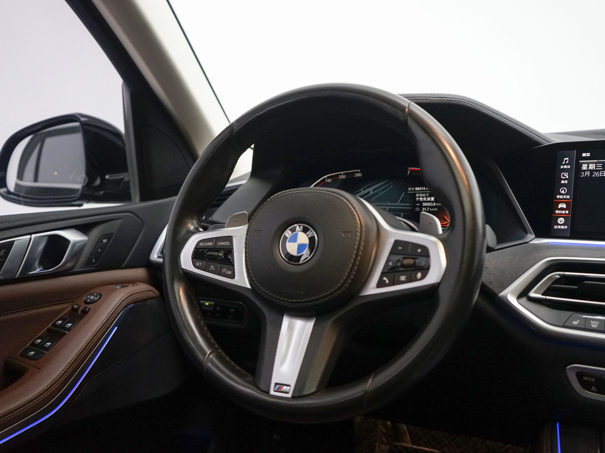 寶馬 寶馬X5  2020款 xDrive30i M運(yùn)動(dòng)套裝圖片