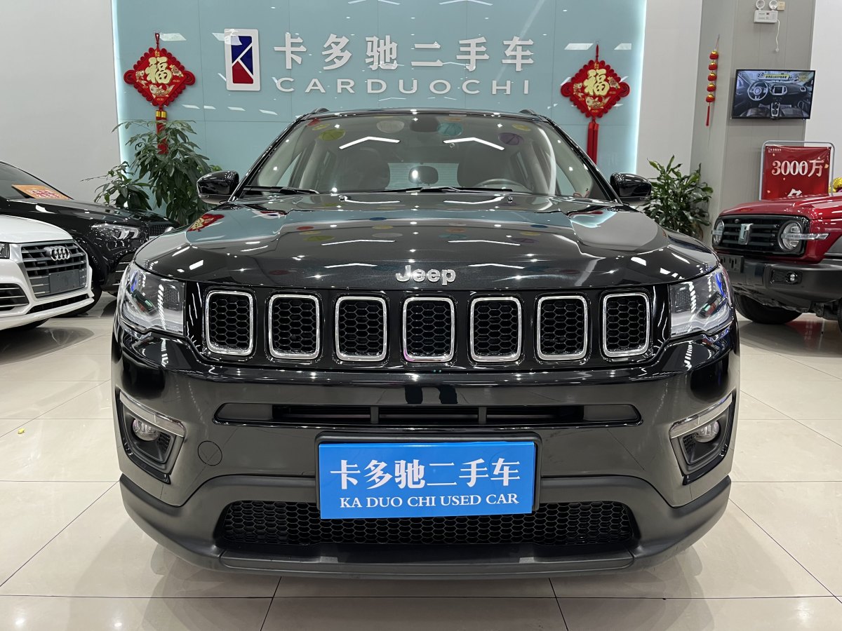 Jeep 指南者  2020款 220T 自動(dòng)精英版圖片