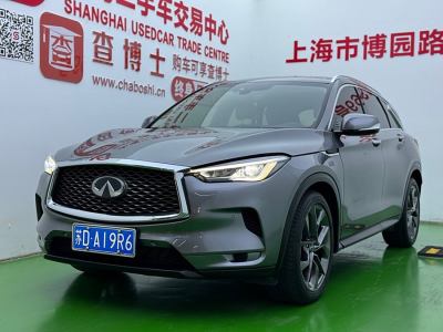 2020年11月 英菲尼迪 QX50 改款 2.0T 四驅(qū)領(lǐng)航版圖片