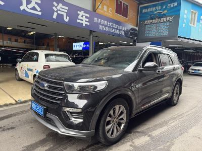 2020年12月 福特 探險(xiǎn)者 EcoBoost 285 四驅(qū)風(fēng)尚版 6座圖片