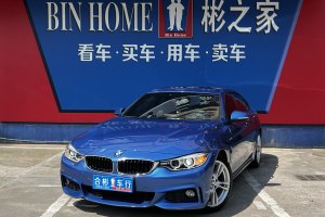 寶馬4系 寶馬 420i Gran Coupe M運動型