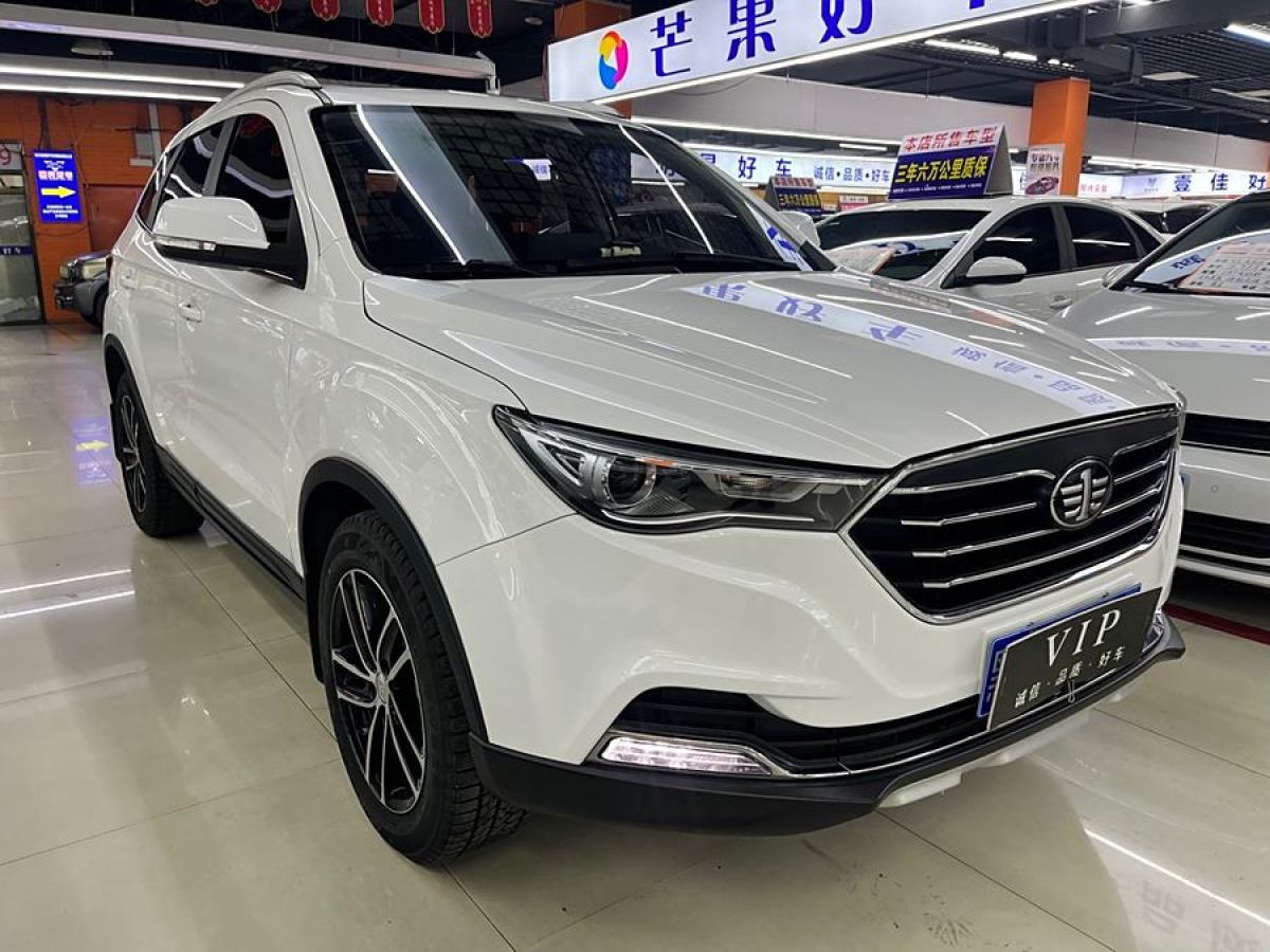 奔騰 X40  2017款 1.6L 自動(dòng)豪華型圖片