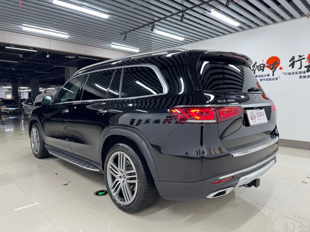 奔馳 奔馳GLS  2022款 GLS 450 4MATIC 豪華型圖片