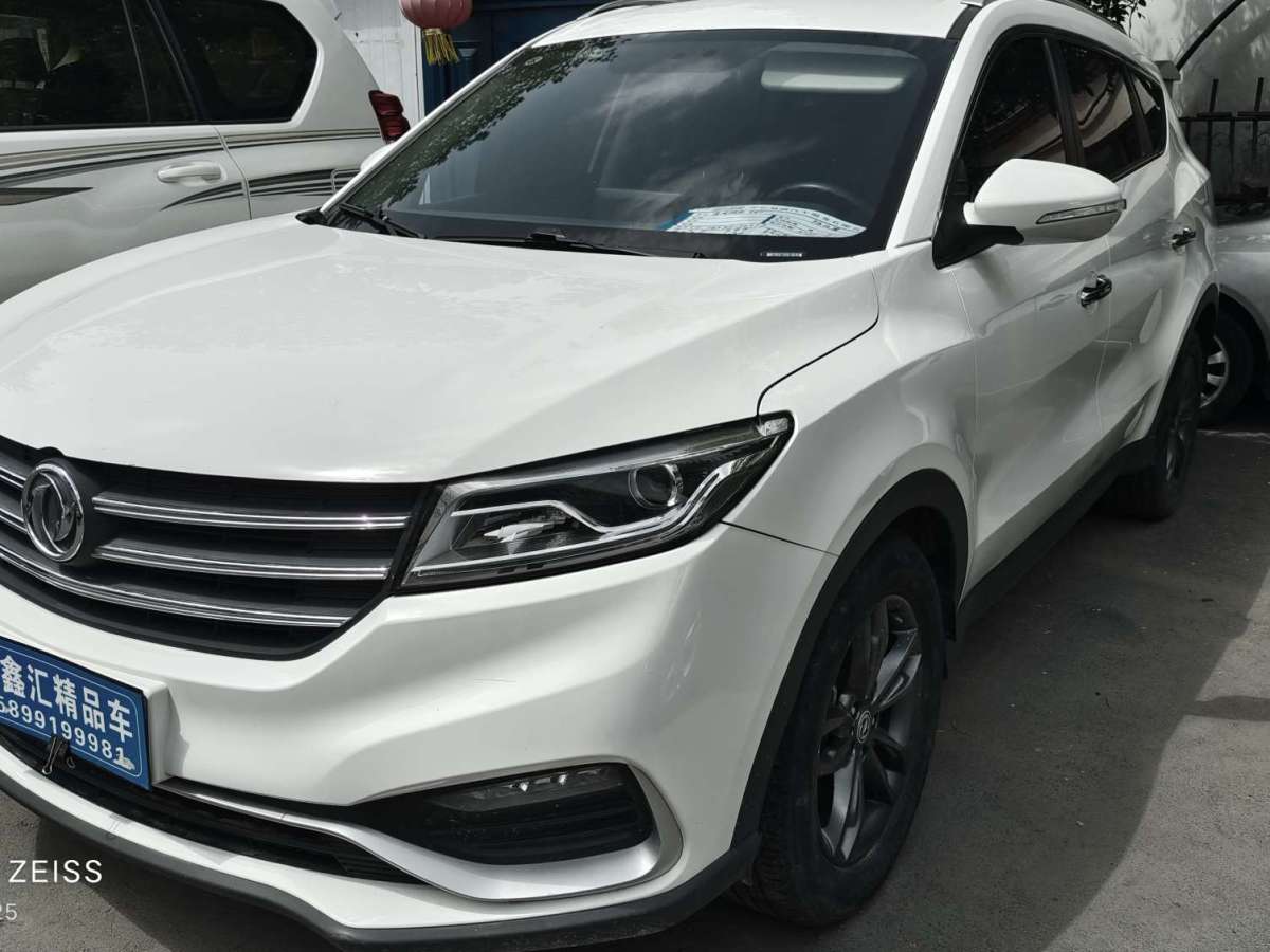 東風(fēng)風(fēng)光 580  2020款 1.5T CVT豪華型圖片