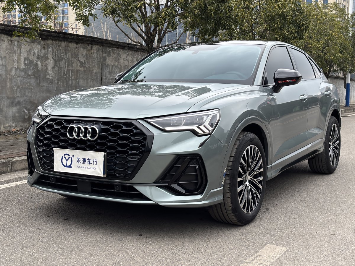 2022年1月奧迪 奧迪Q3  2022款 40 TFSI RS套件燃速型