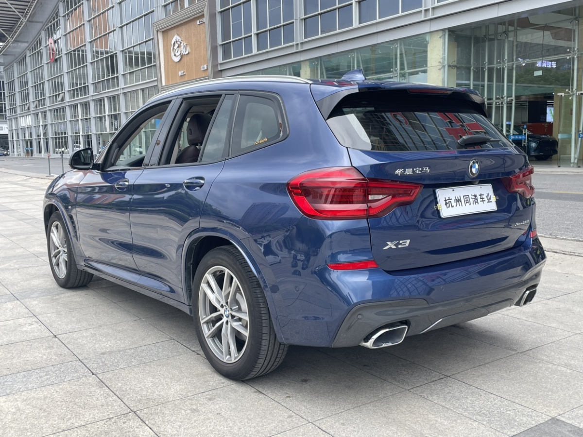 2019年1月寶馬 寶馬X3  2018款 xDrive30i 領(lǐng)先型 M運動套裝 國V