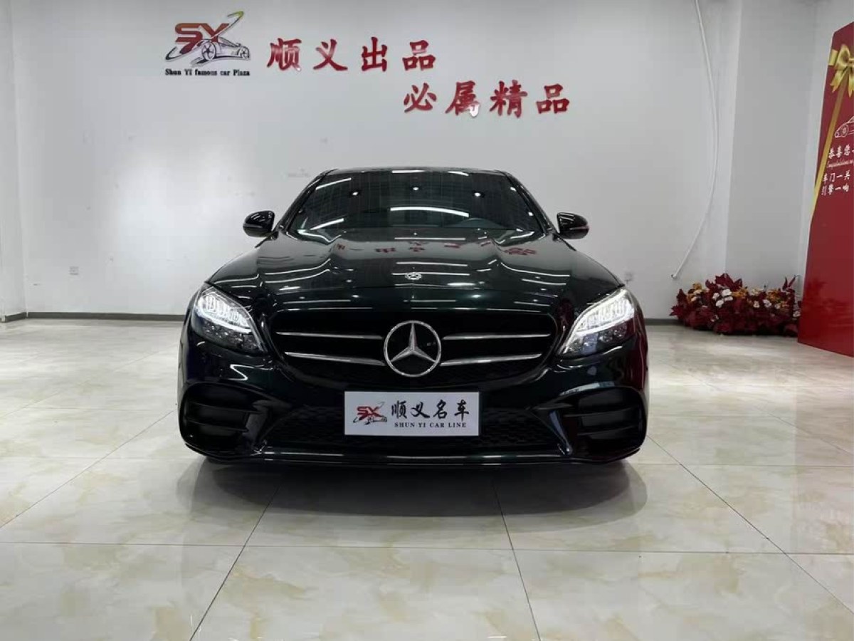 奔馳 奔馳C級  2020款 改款 C 260 L 運動版圖片
