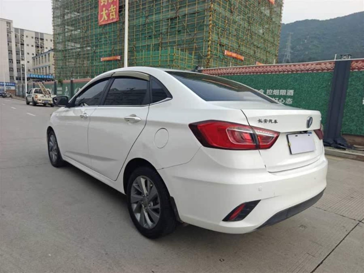 長安 逸動(dòng)DT  2018款 1.6L 手動(dòng)智享型圖片