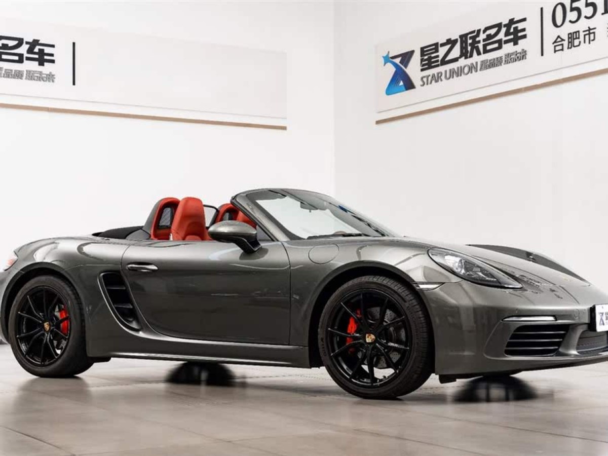 保時捷 718  2020款 Boxster 2.0T圖片