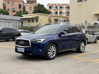 2019年4月 英菲尼迪 QX50 2.0T 兩驅(qū)菁英版圖片