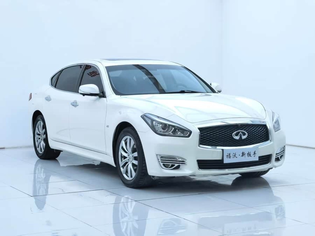 英菲尼迪 Q70  2017款 Q70L 2.5L 精英版圖片