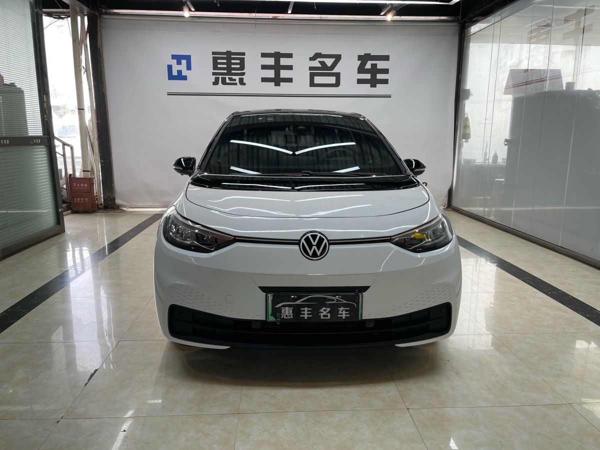 大眾 大眾ID.3  2023款 升級(jí)款 純凈智享版圖片