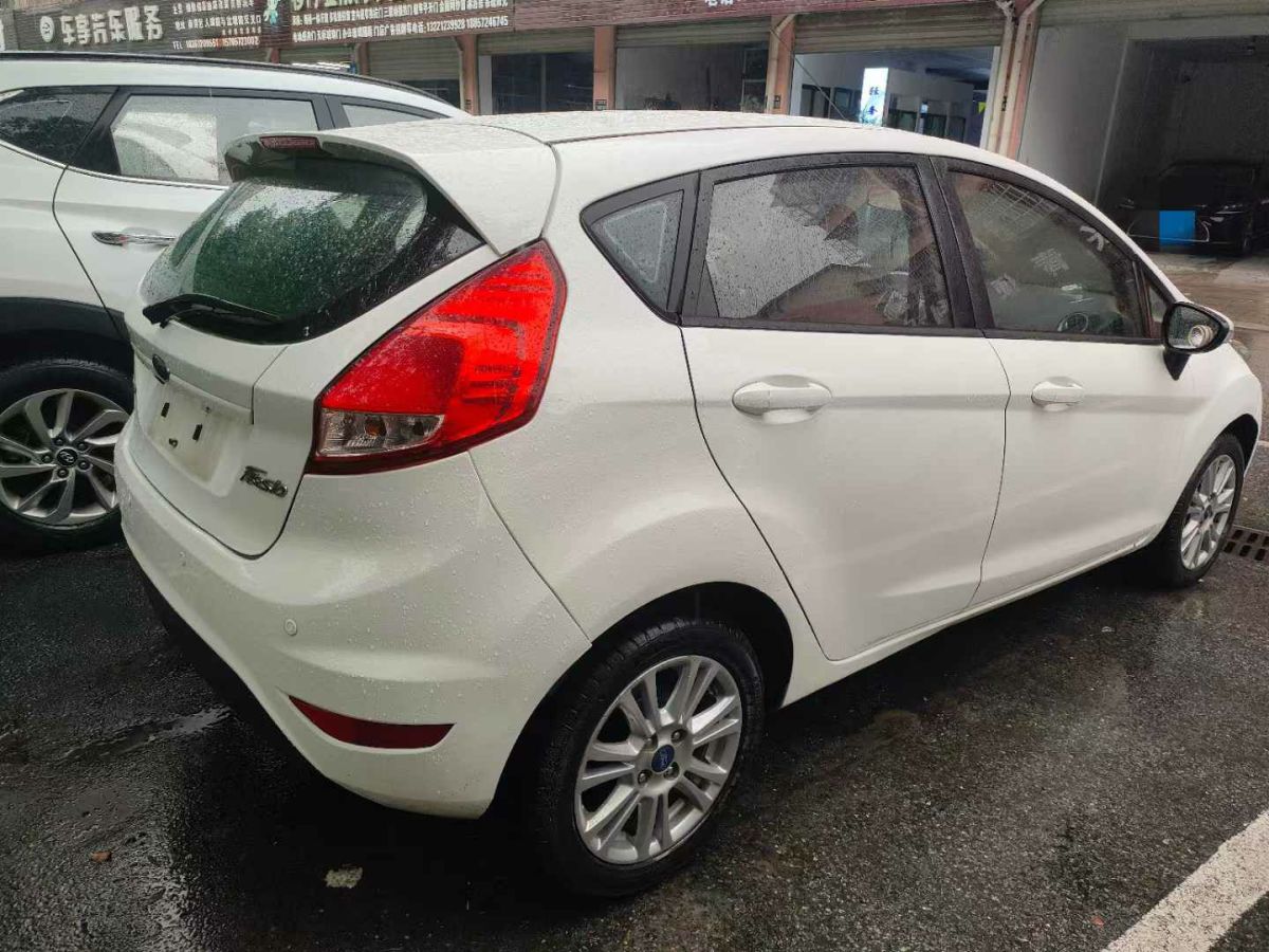 啟辰 R50  2013款 1.6L 北斗導(dǎo)航版圖片