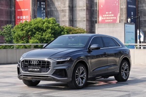 奧迪Q8 奧迪 55 TFSI 尊享動(dòng)感型
