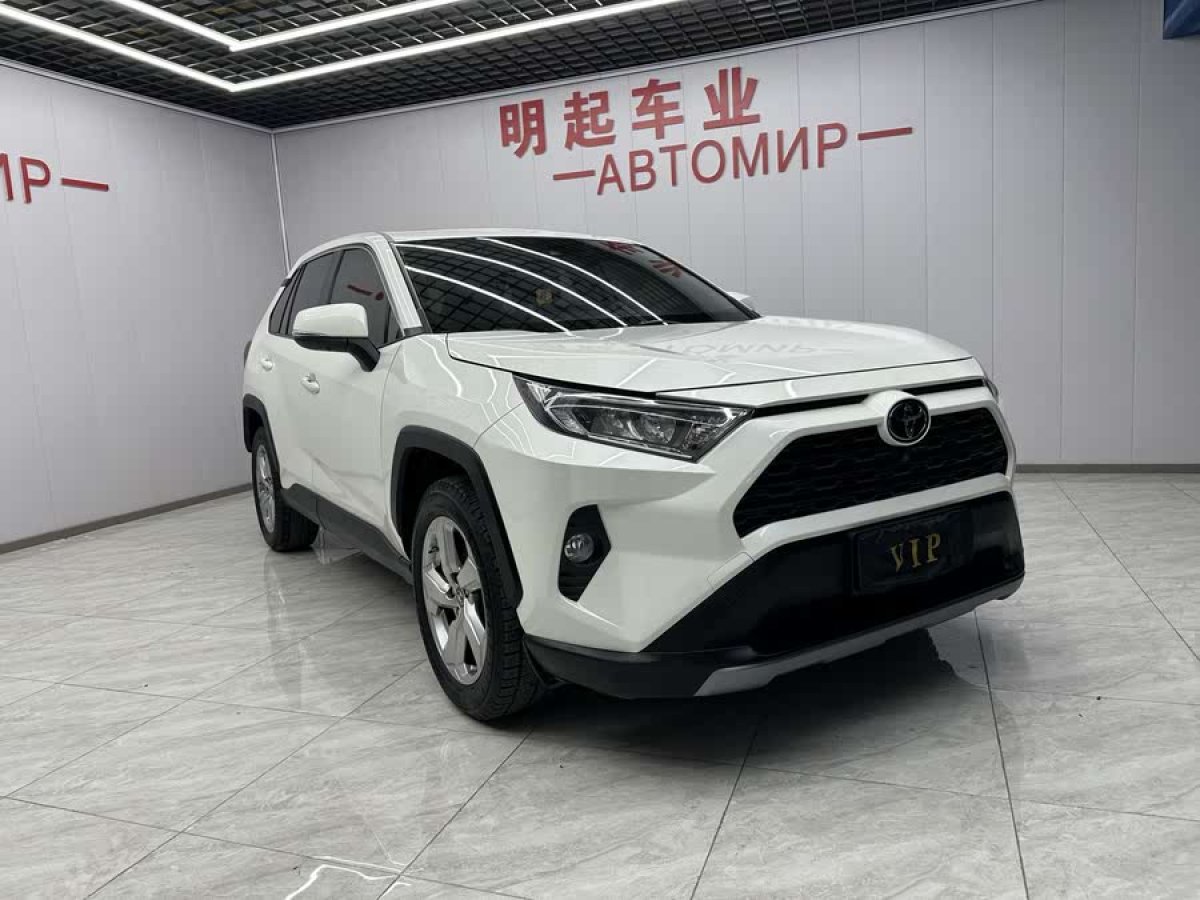 豐田 RAV4榮放  2020款 2.0L CVT四驅(qū)風(fēng)尚PLUS版圖片