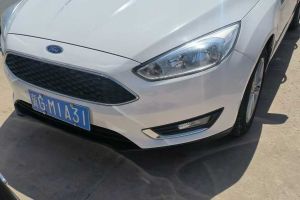 N2 黃海 2.8T兩驅(qū)柴油經(jīng)典內(nèi)飾經(jīng)典版至尊版
