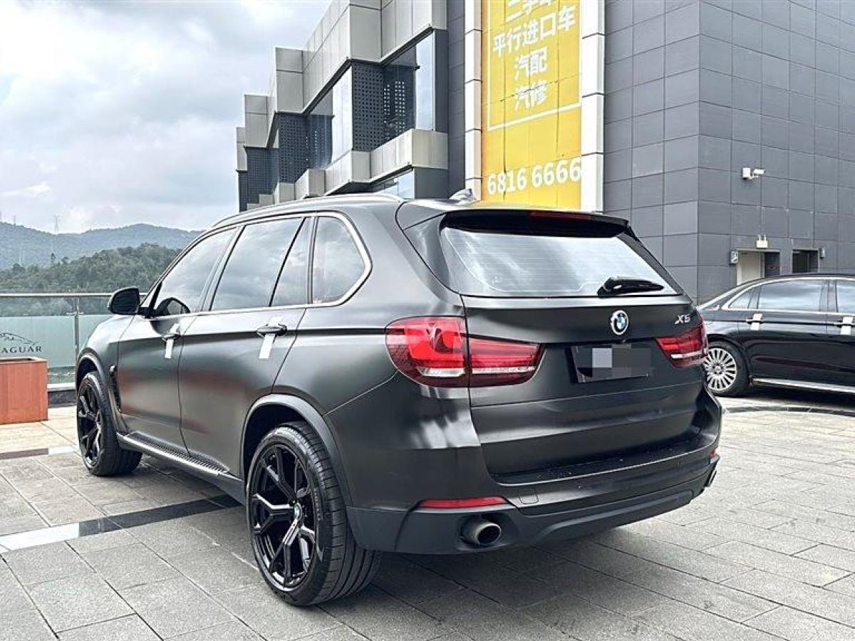 寶馬 寶馬X5  2018款 xDrive35i 典雅型圖片