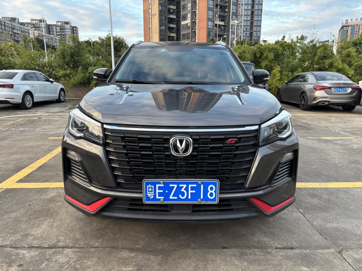 長(zhǎng)安 CS75  2022款 藍(lán)鯨版 1.5T DCT豪華型圖片