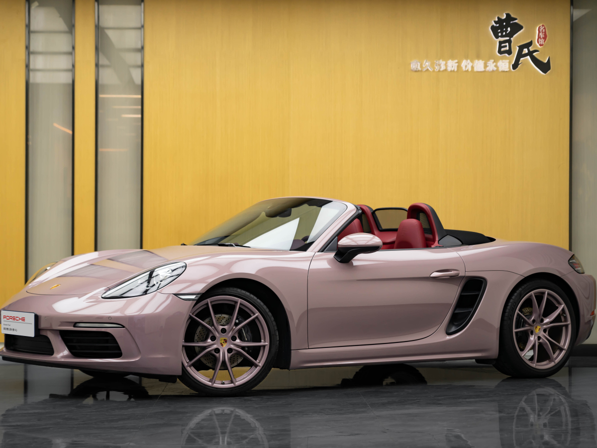 2022年8月保時(shí)捷 718  2022款 Boxster 2.0T