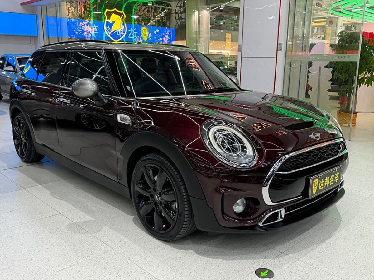 MINI CLUBMAN  2016款 改款 2.0T COOPER S圖片