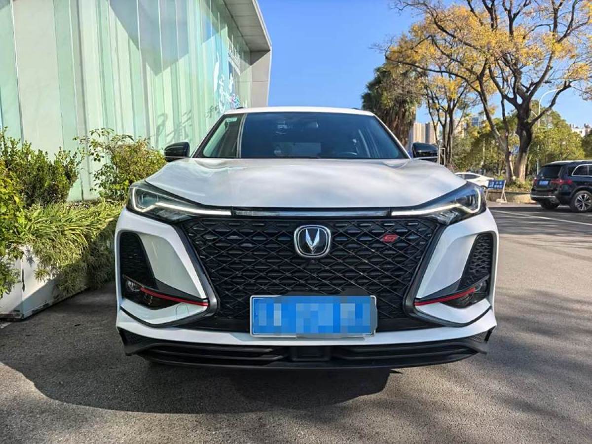 長(zhǎng)安 CS75 PLUS  2021款 2.0T 自動(dòng)領(lǐng)航型圖片