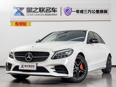 奔馳 奔馳C級 C 260 L 運動星耀臻藏版圖片