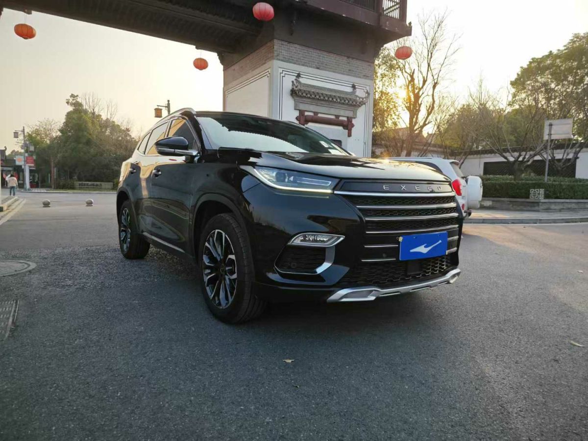 星途 星途LX  2020款 1.6T DCT星尊版圖片