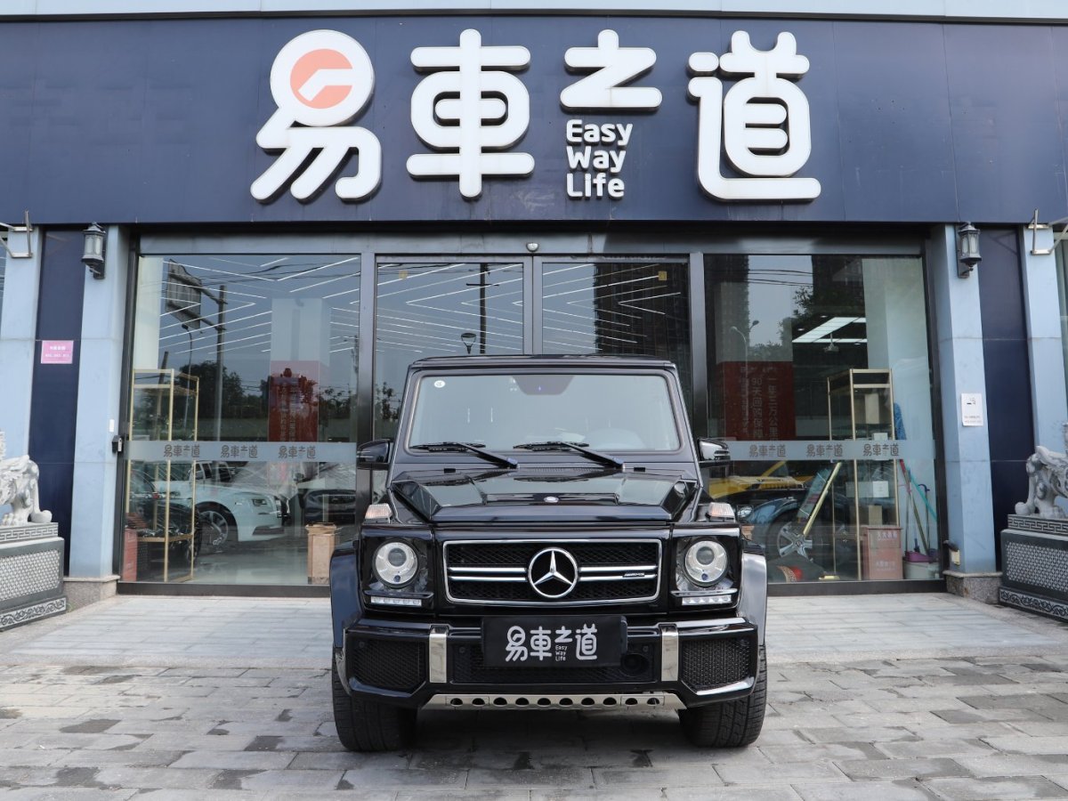 奔馳 奔馳G級AMG  2016款 AMG G 63 Edition 463圖片