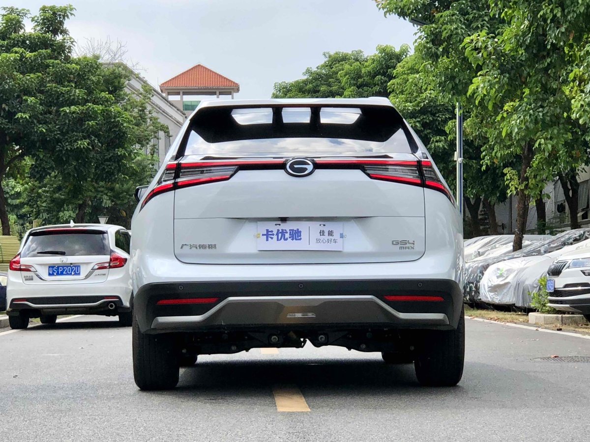 廣汽傳祺 GS4  2022款 270T 自動智行領(lǐng)航版圖片